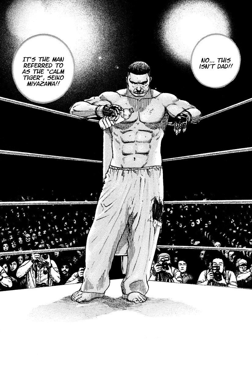 Tough Chapter 220 page 11 - Chapter 220 : 220th Match - A Man Called Seiko Miyazawa