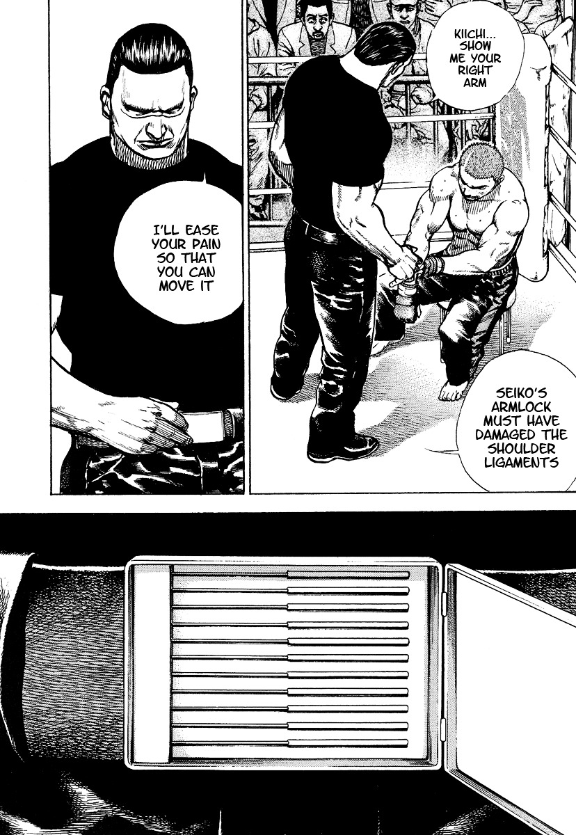 Tough Chapter 220 page 13 - Chapter 220 : 220th Match - A Man Called Seiko Miyazawa