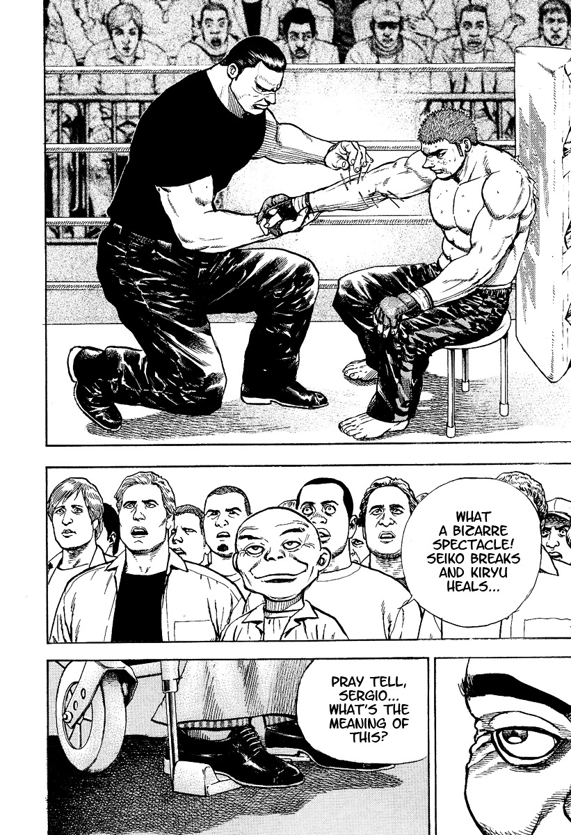 Tough Chapter 220 page 15 - Chapter 220 : 220th Match - A Man Called Seiko Miyazawa