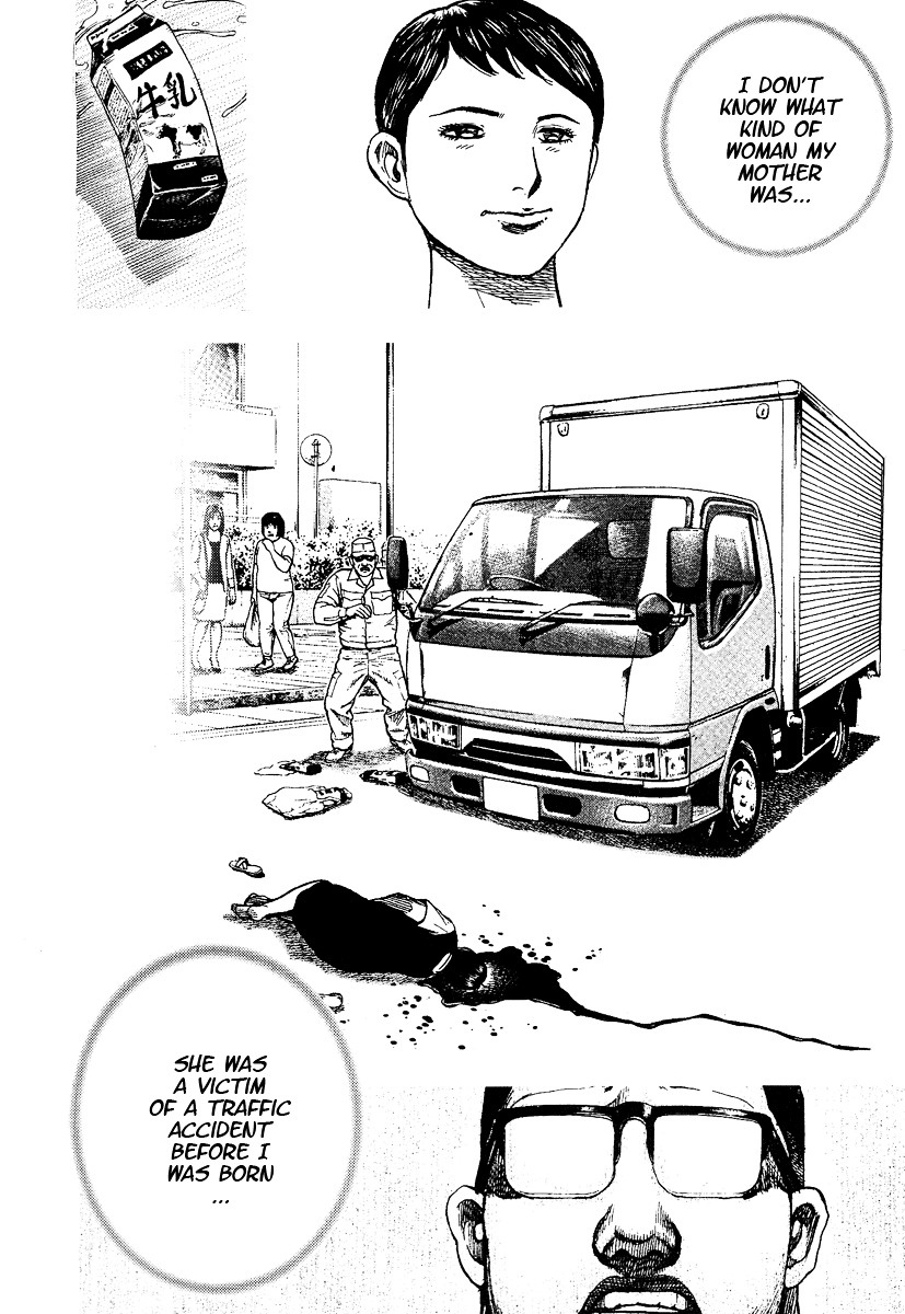 Tough Chapter 220 page 5 - Chapter 220 : 220th Match - A Man Called Seiko Miyazawa