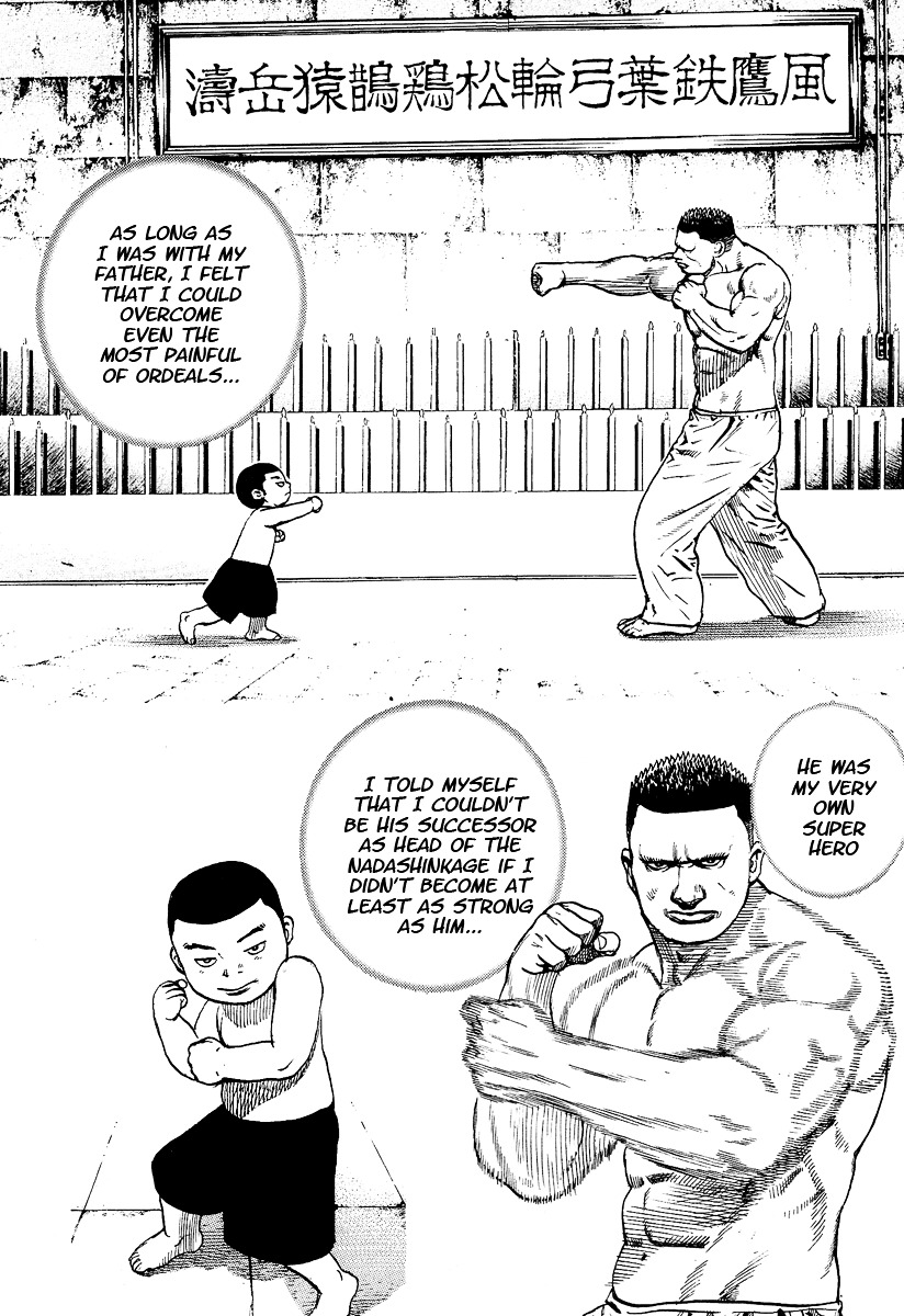 Tough Chapter 220 page 7 - Chapter 220 : 220th Match - A Man Called Seiko Miyazawa