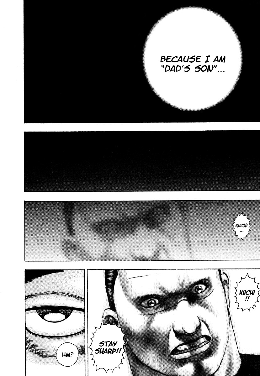 Tough Chapter 220 page 9 - Chapter 220 : 220th Match - A Man Called Seiko Miyazawa