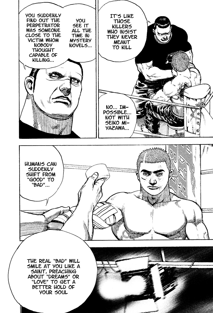 Tough Chapter 221 page 11 - Chapter 221 : 221st Match - The Dragon's Curse