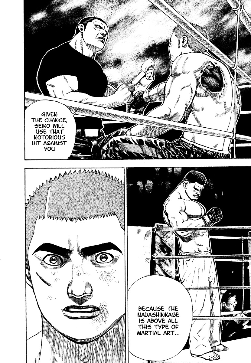 Tough Chapter 221 page 13 - Chapter 221 : 221st Match - The Dragon's Curse