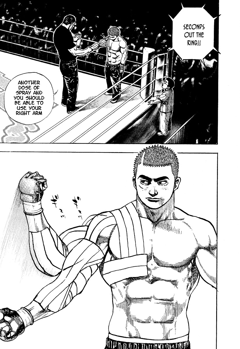 Tough Chapter 221 page 16 - Chapter 221 : 221st Match - The Dragon's Curse