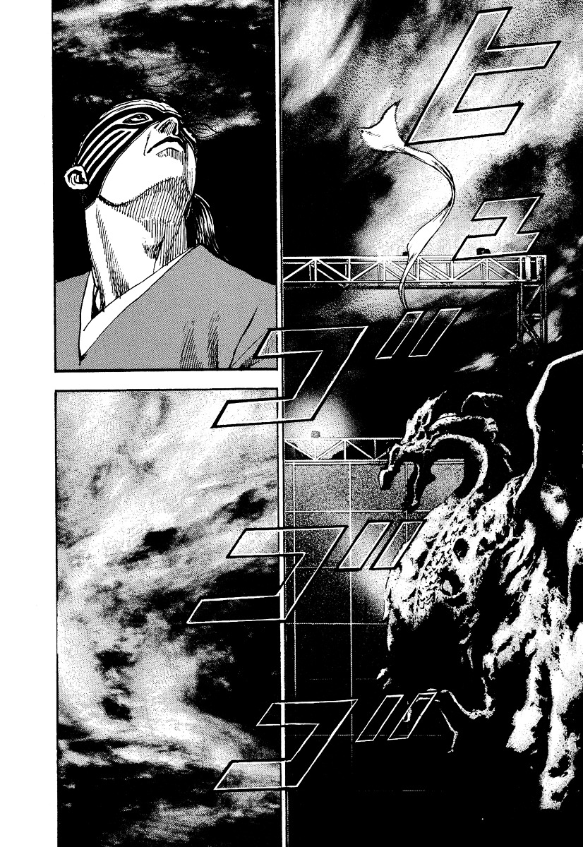 Tough Chapter 221 page 17 - Chapter 221 : 221st Match - The Dragon's Curse