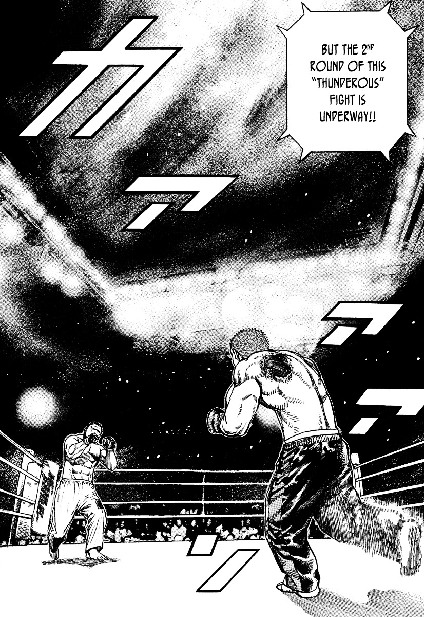 Tough Chapter 221 page 19 - Chapter 221 : 221st Match - The Dragon's Curse