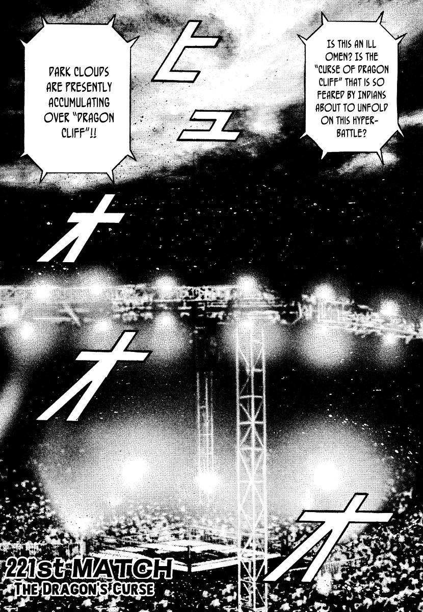 Tough Chapter 221 page 2 - Chapter 221 : 221st Match - The Dragon's Curse