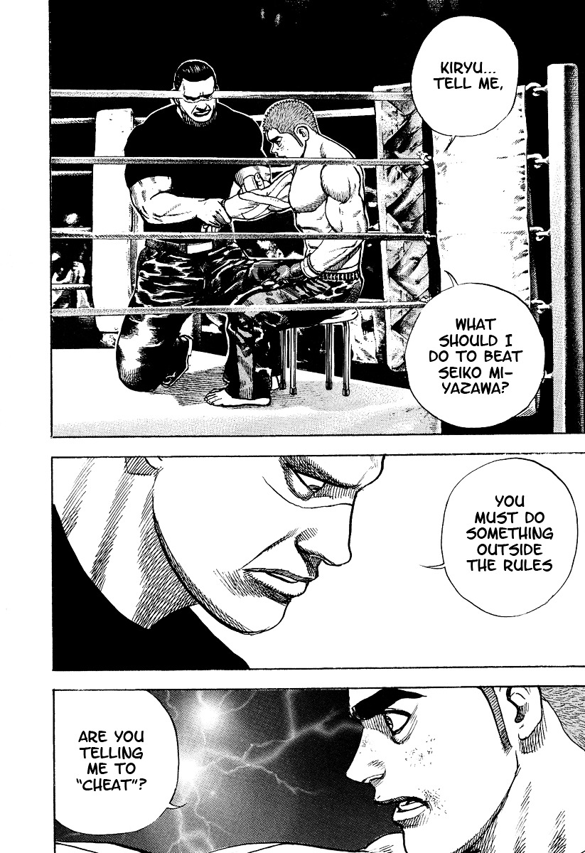 Tough Chapter 221 page 5 - Chapter 221 : 221st Match - The Dragon's Curse