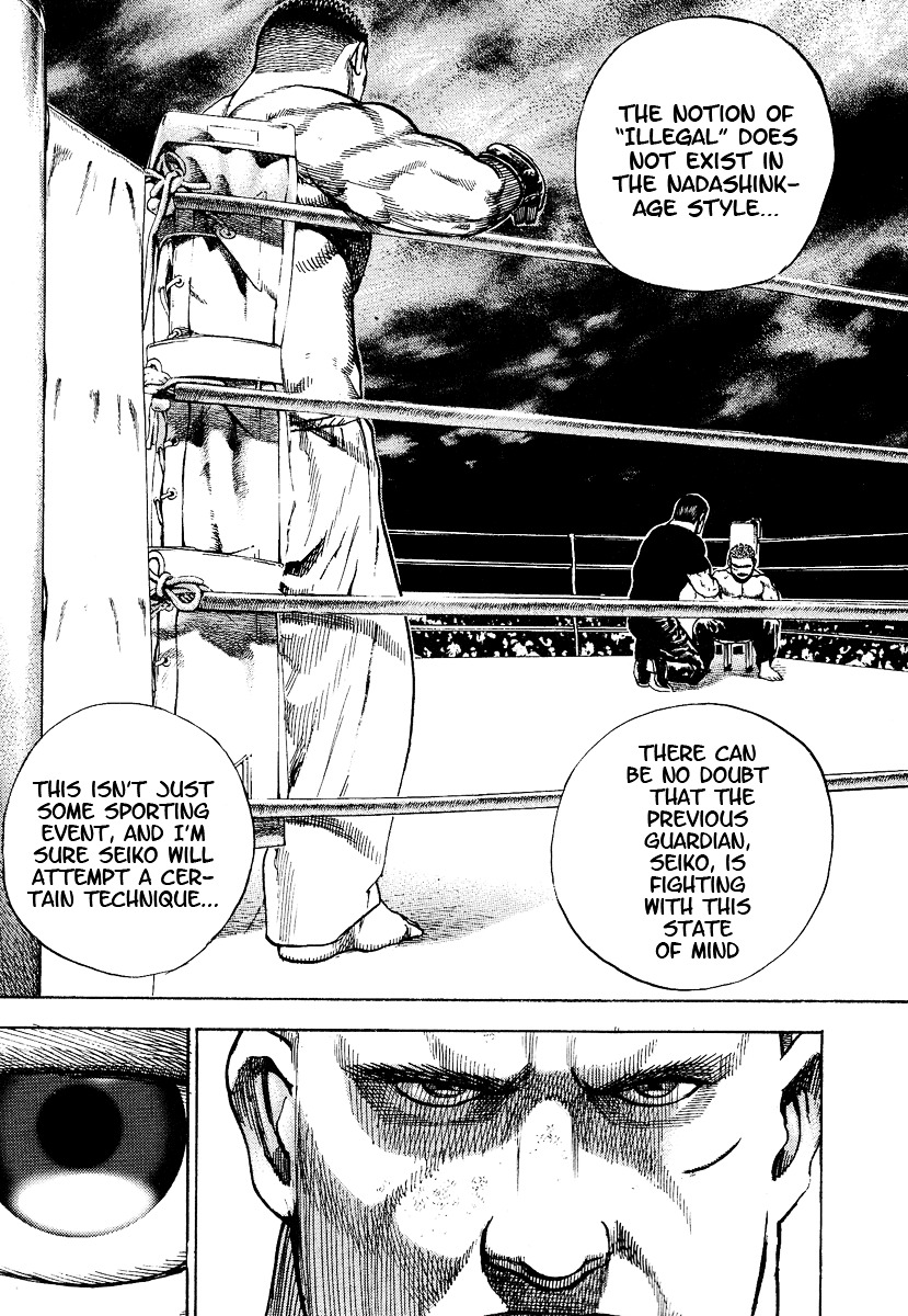 Tough Chapter 221 page 6 - Chapter 221 : 221st Match - The Dragon's Curse