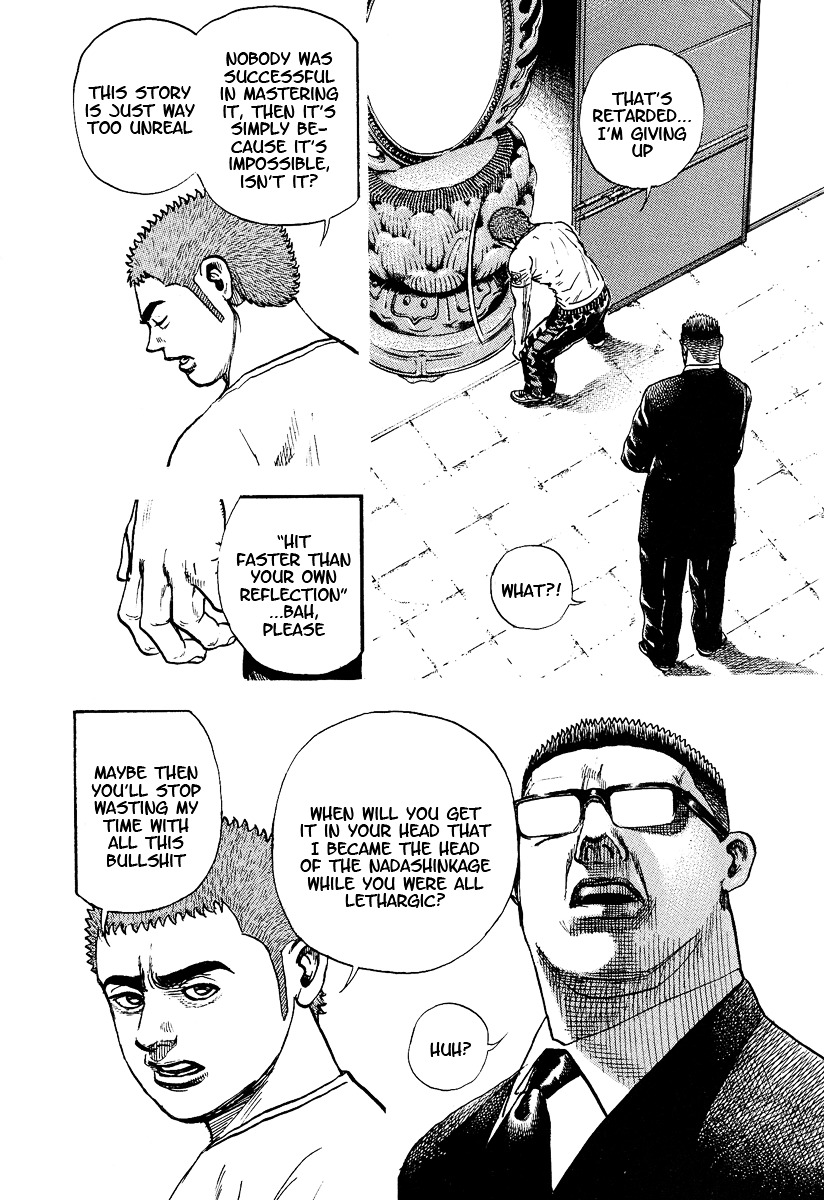 Tough Chapter 222 page 14 - Chapter 222 : 222nd Match - Oboro, The Great Holy Mirror