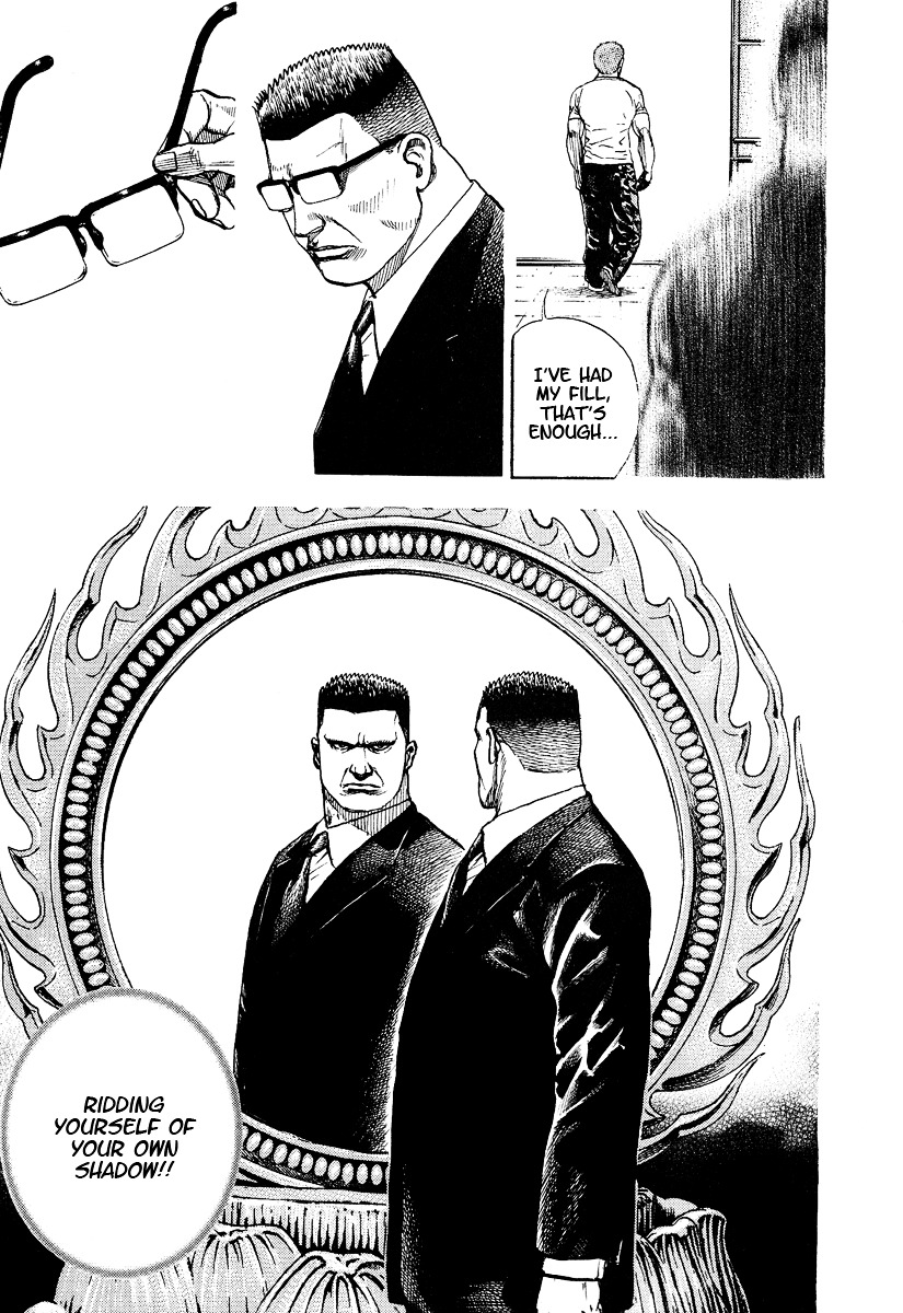 Tough Chapter 222 page 15 - Chapter 222 : 222nd Match - Oboro, The Great Holy Mirror
