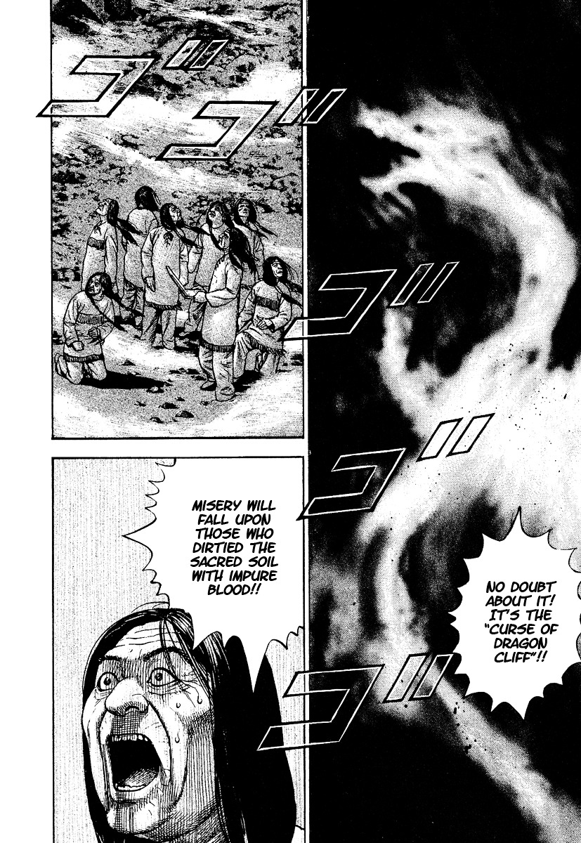 Tough Chapter 222 page 16 - Chapter 222 : 222nd Match - Oboro, The Great Holy Mirror