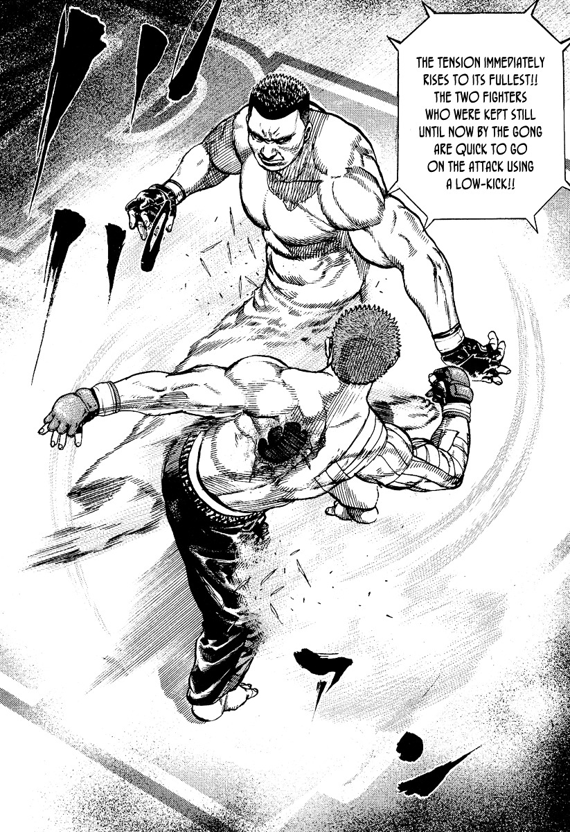 Tough Chapter 222 page 4 - Chapter 222 : 222nd Match - Oboro, The Great Holy Mirror