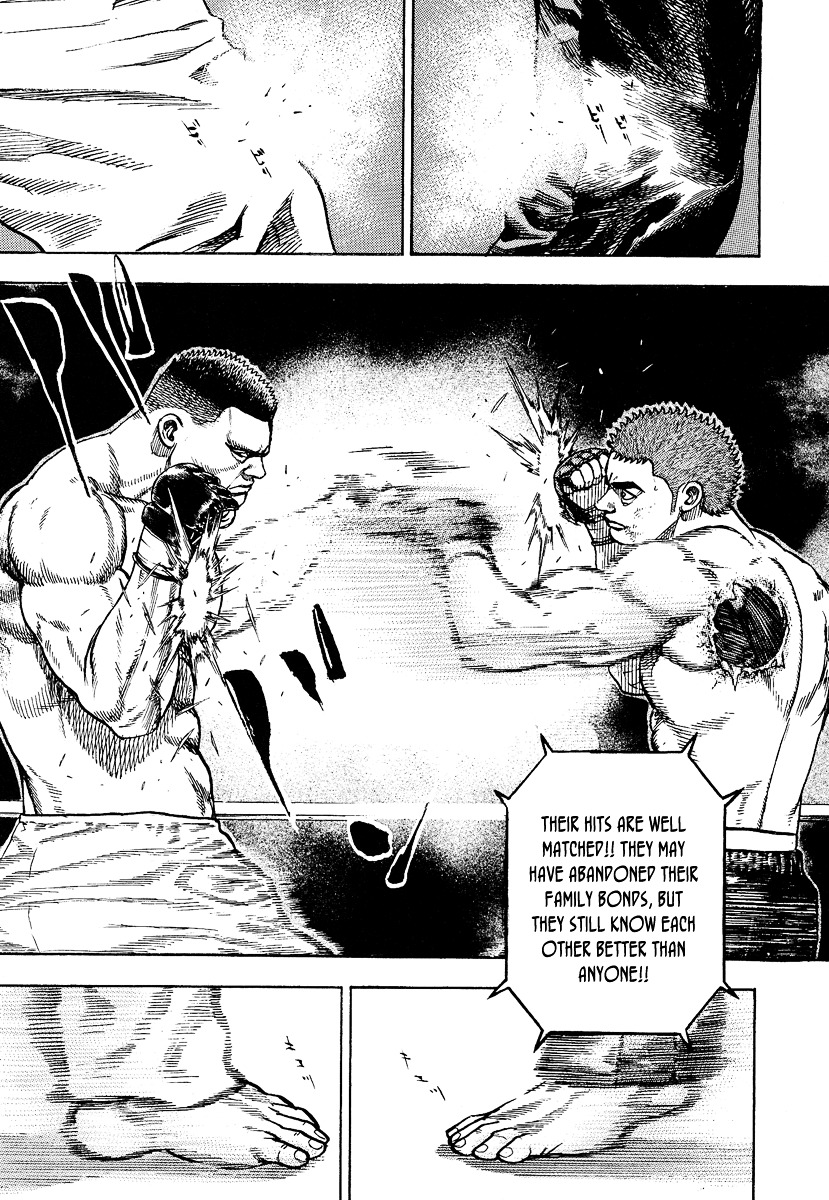 Tough Chapter 222 page 5 - Chapter 222 : 222nd Match - Oboro, The Great Holy Mirror