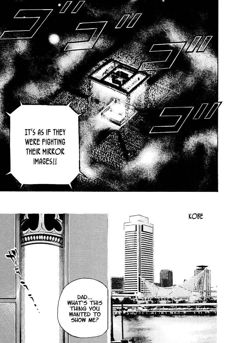 Tough Chapter 222 page 7 - Chapter 222 : 222nd Match - Oboro, The Great Holy Mirror