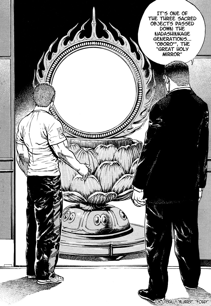 Tough Chapter 222 page 8 - Chapter 222 : 222nd Match - Oboro, The Great Holy Mirror