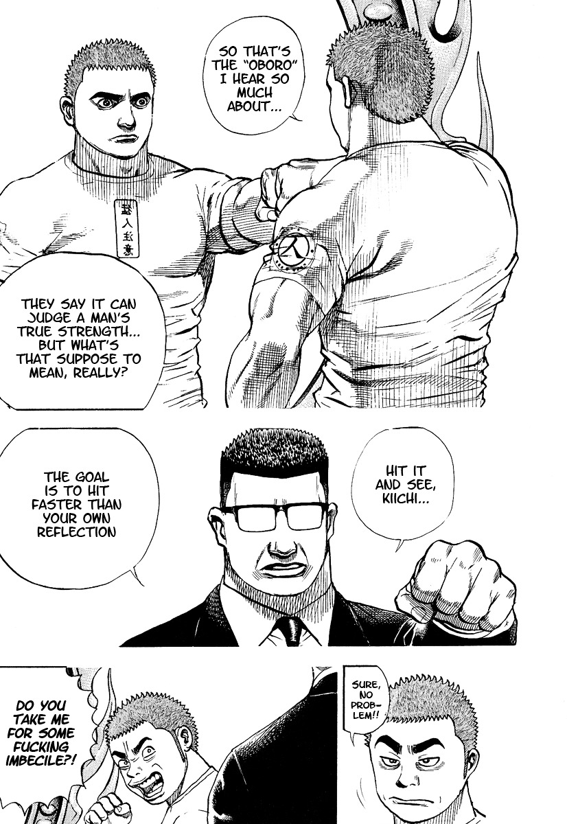 Tough Chapter 222 page 9 - Chapter 222 : 222nd Match - Oboro, The Great Holy Mirror