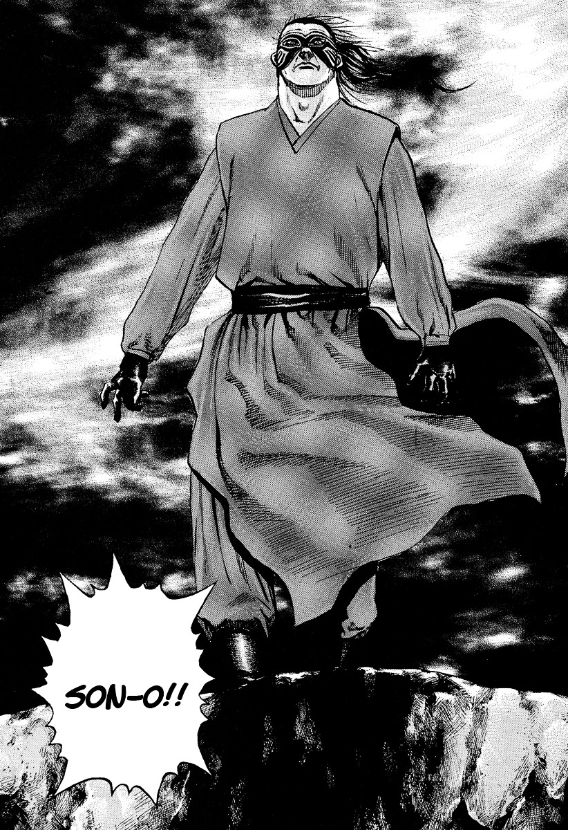 Tough Chapter 223 page 19 - Chapter 223 : 223rd Match - Killer's Genes