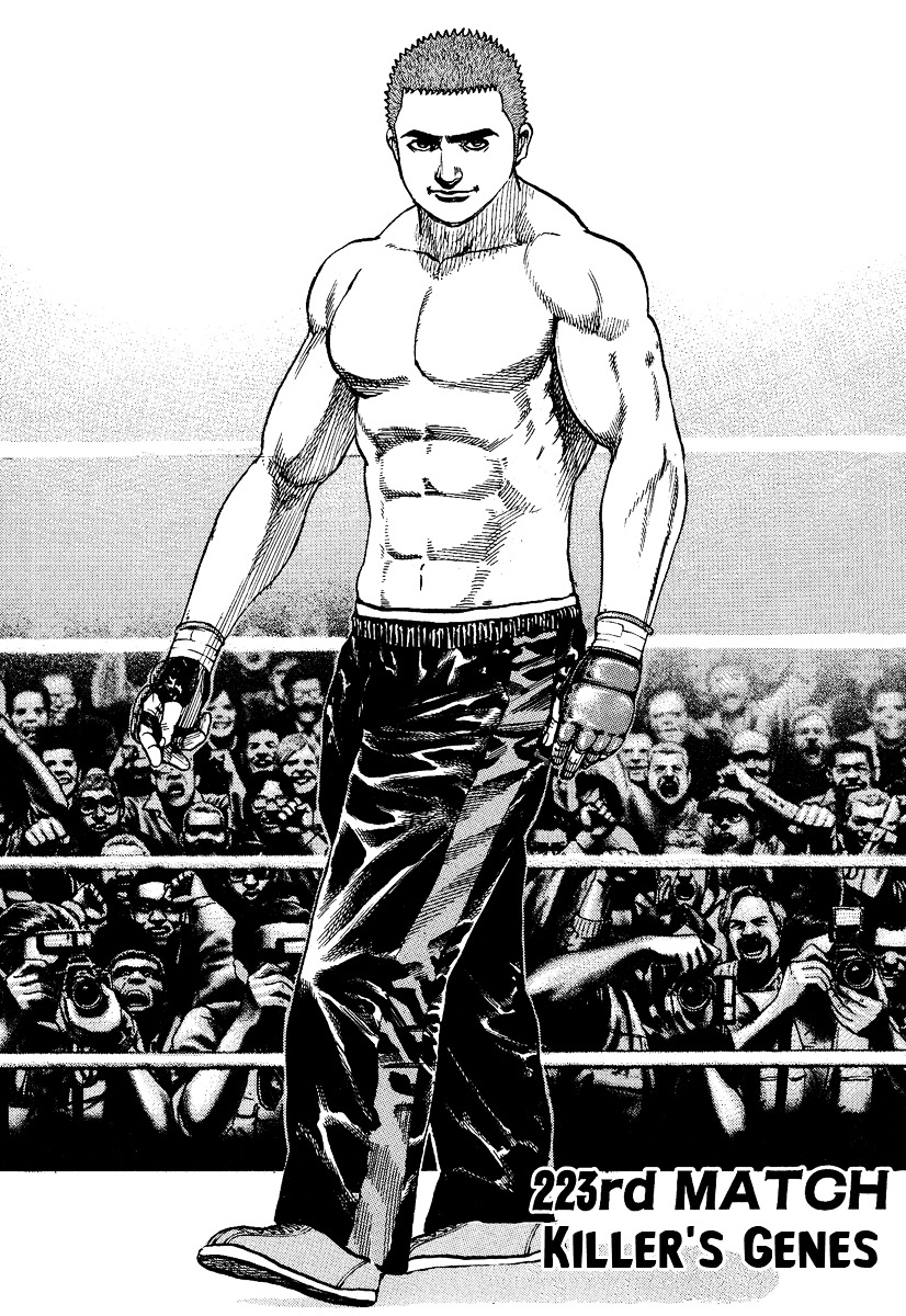 Tough Chapter 223 page 3 - Chapter 223 : 223rd Match - Killer's Genes