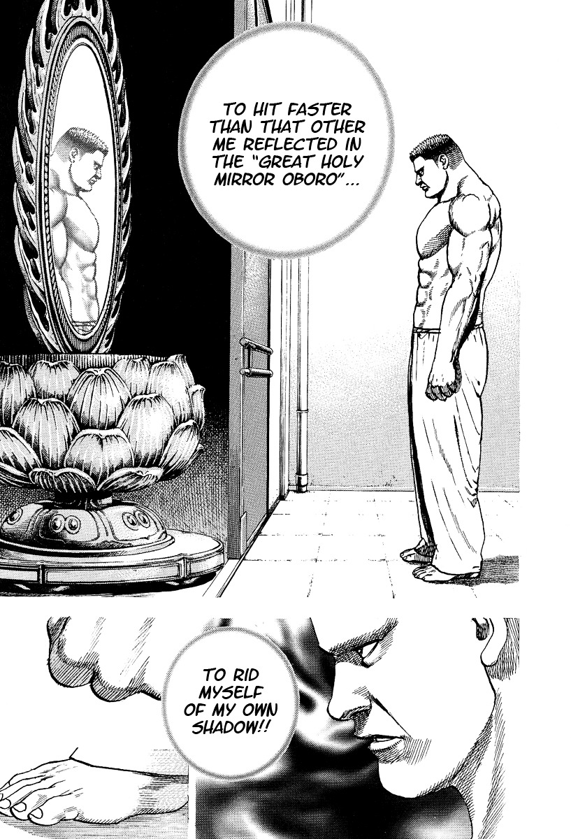 Tough Chapter 223 page 4 - Chapter 223 : 223rd Match - Killer's Genes