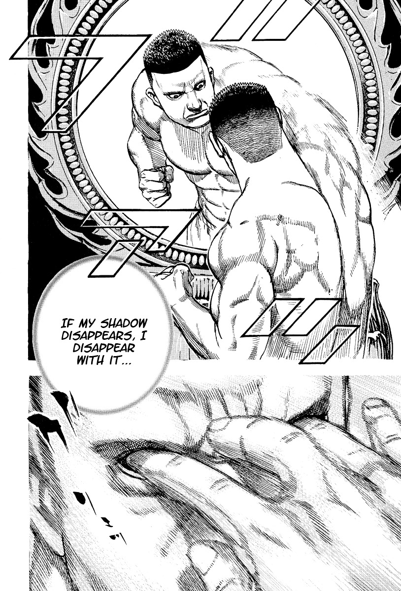 Tough Chapter 223 page 7 - Chapter 223 : 223rd Match - Killer's Genes