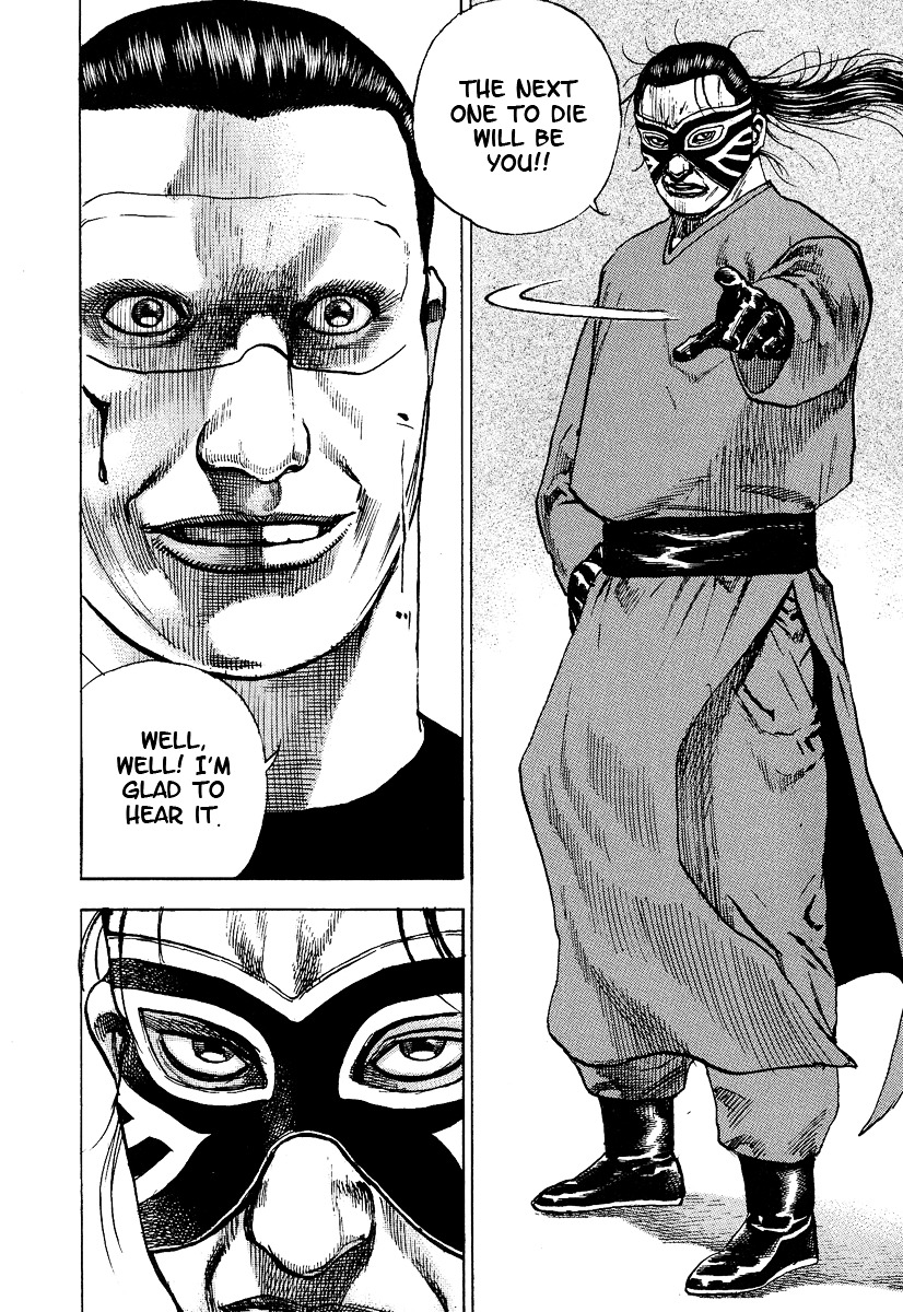 Tough Chapter 224 page 16 - Chapter 224 : 224th Match - Facing Death