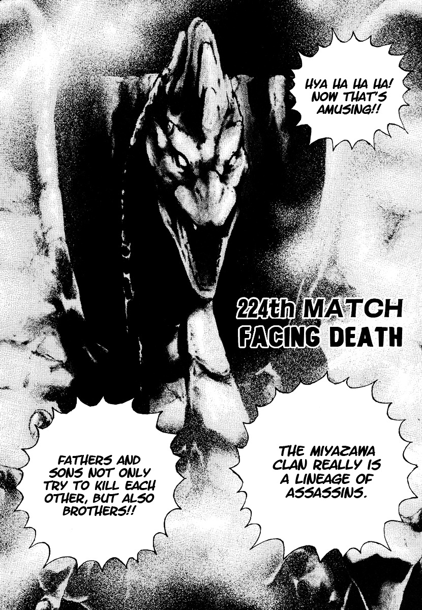 Tough Chapter 224 page 3 - Chapter 224 : 224th Match - Facing Death