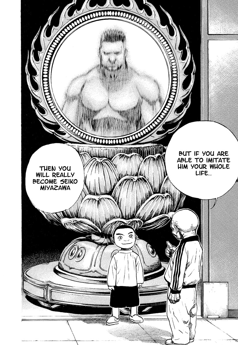Tough Chapter 225 page 10 - Chapter 225 : 225th Match - Silent Resistance