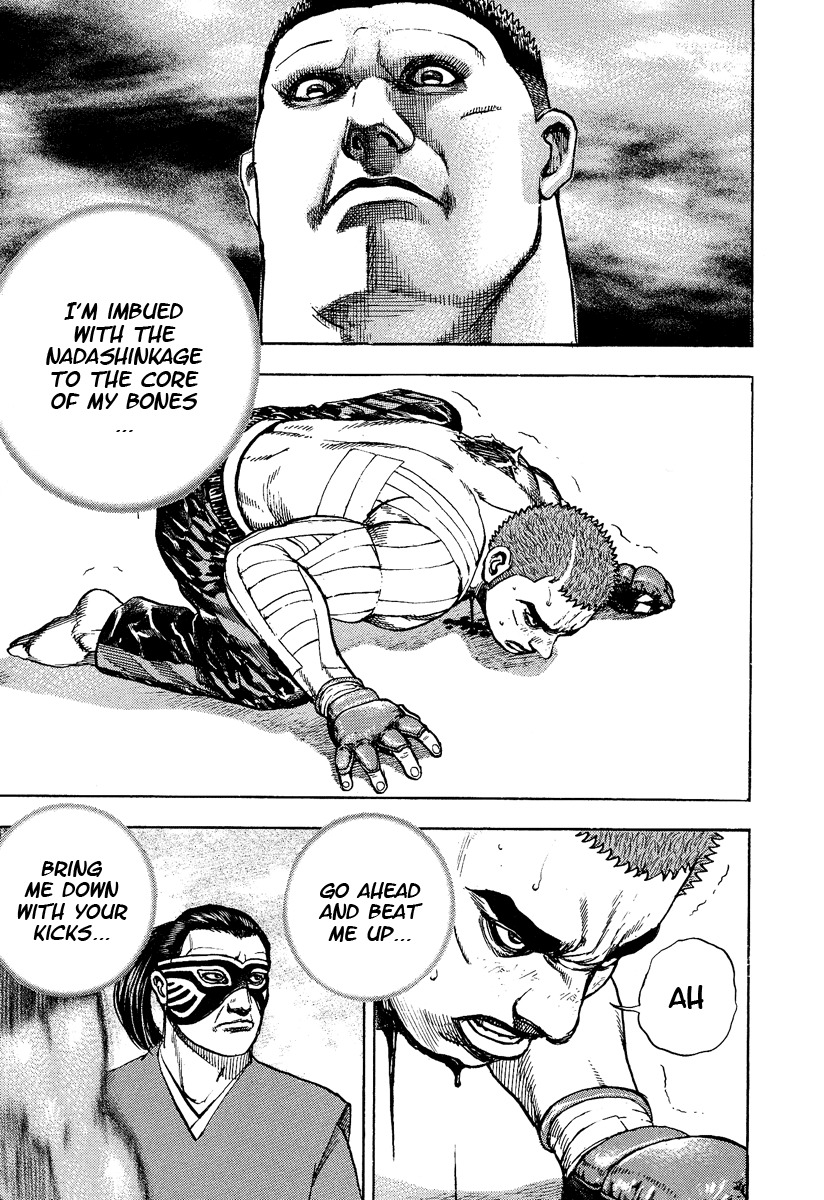 Tough Chapter 225 page 11 - Chapter 225 : 225th Match - Silent Resistance