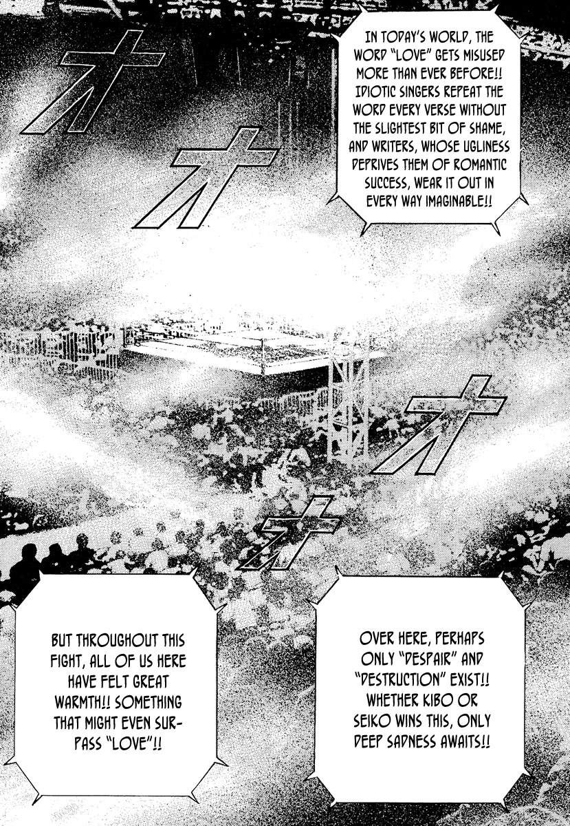 Tough Chapter 225 page 13 - Chapter 225 : 225th Match - Silent Resistance