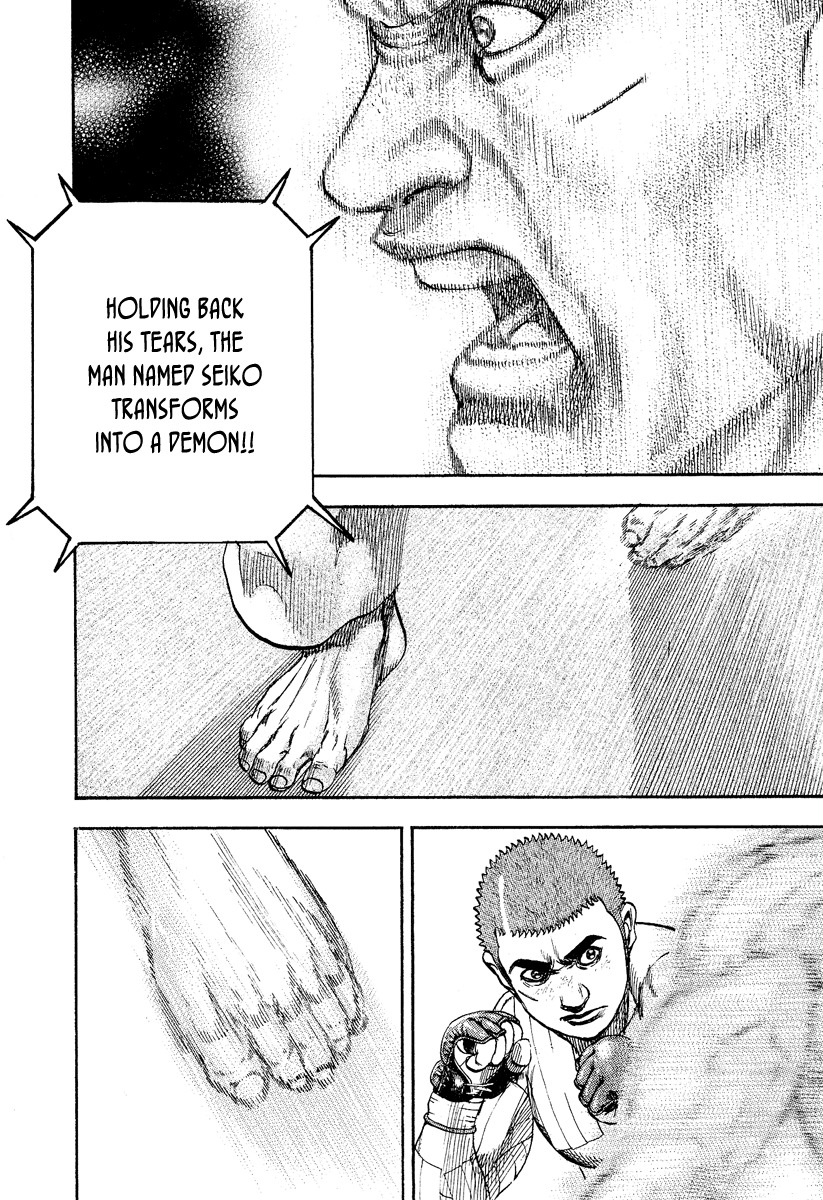 Tough Chapter 225 page 14 - Chapter 225 : 225th Match - Silent Resistance