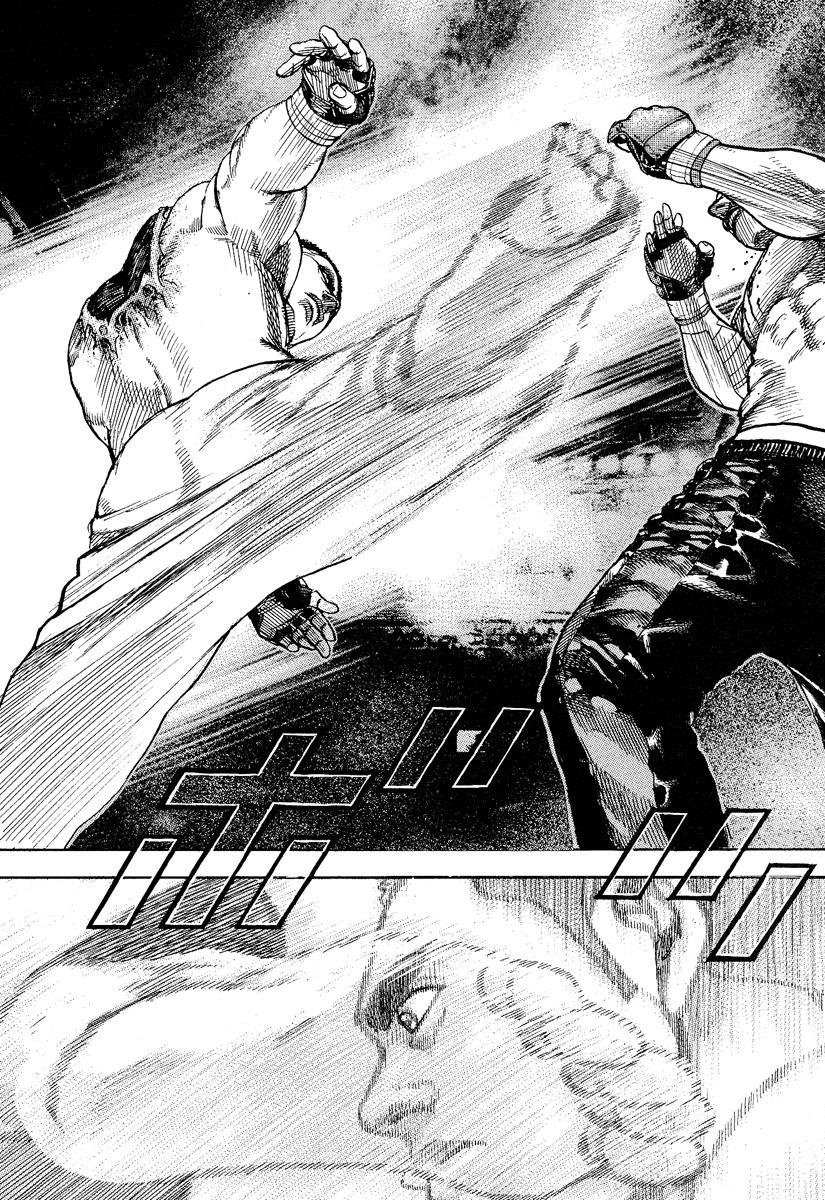Tough Chapter 225 page 16 - Chapter 225 : 225th Match - Silent Resistance