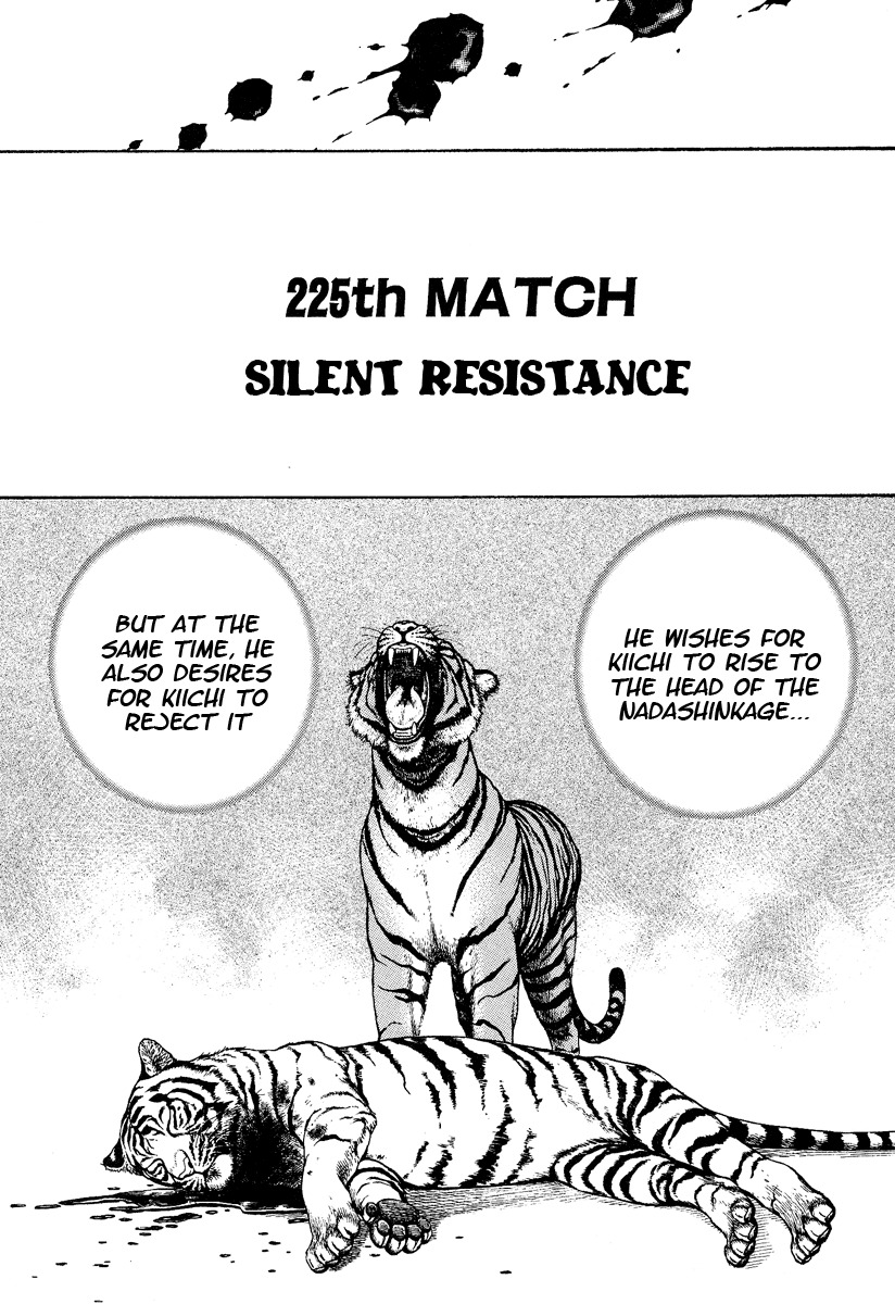 Tough Chapter 225 page 3 - Chapter 225 : 225th Match - Silent Resistance