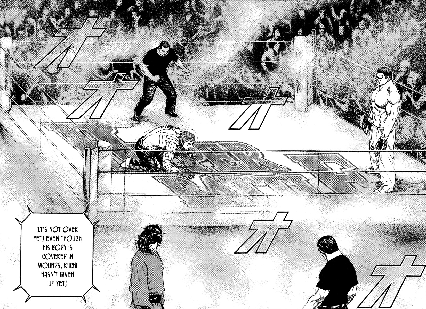 Tough Chapter 225 page 5 - Chapter 225 : 225th Match - Silent Resistance