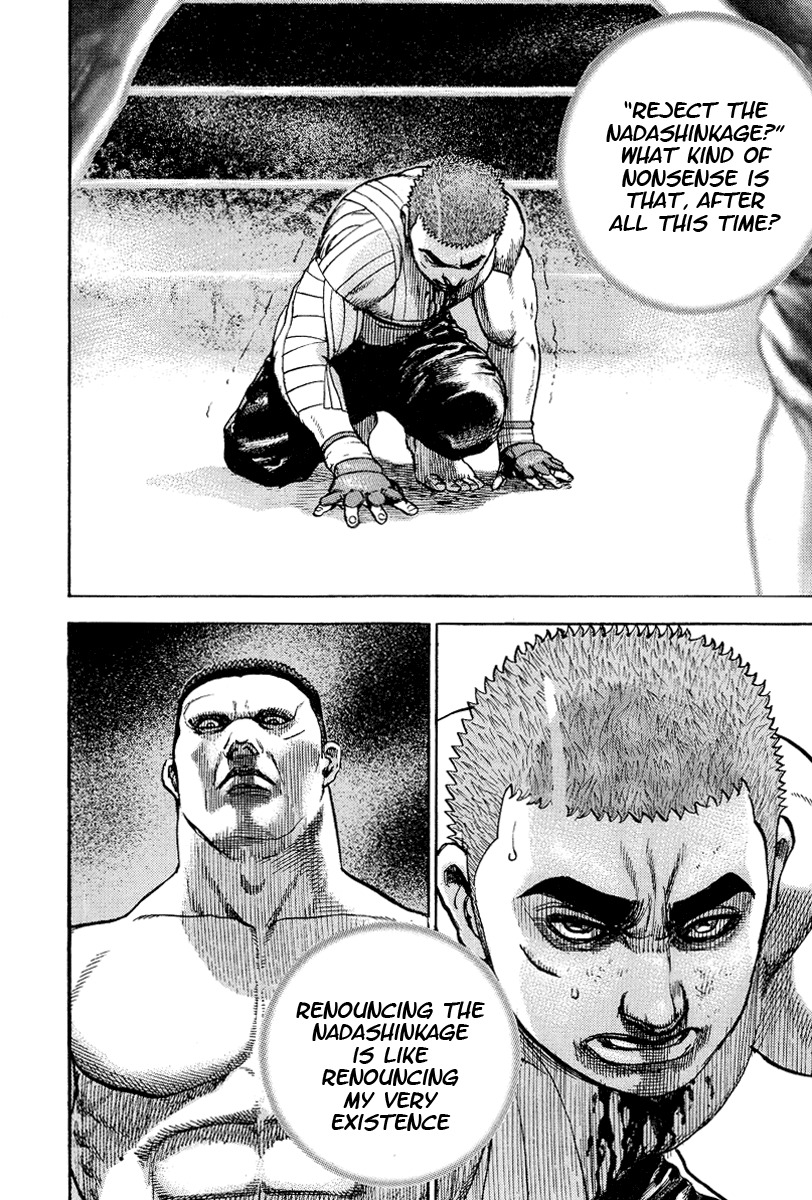 Tough Chapter 225 page 6 - Chapter 225 : 225th Match - Silent Resistance