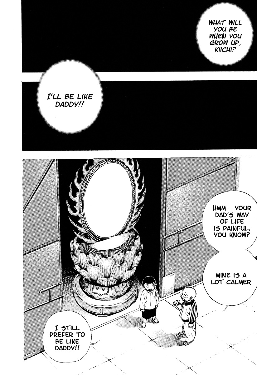 Tough Chapter 225 page 8 - Chapter 225 : 225th Match - Silent Resistance