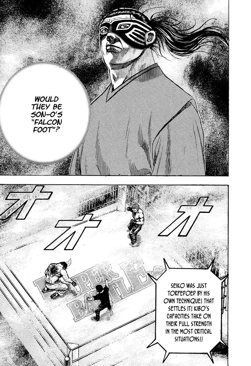 Tough Chapter 226 page 12 - Chapter 226 : 226th Match - Innate Leg Strength