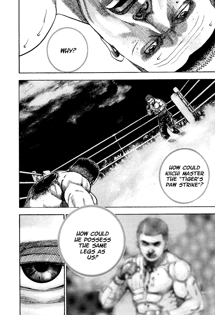 Tough Chapter 226 page 13 - Chapter 226 : 226th Match - Innate Leg Strength
