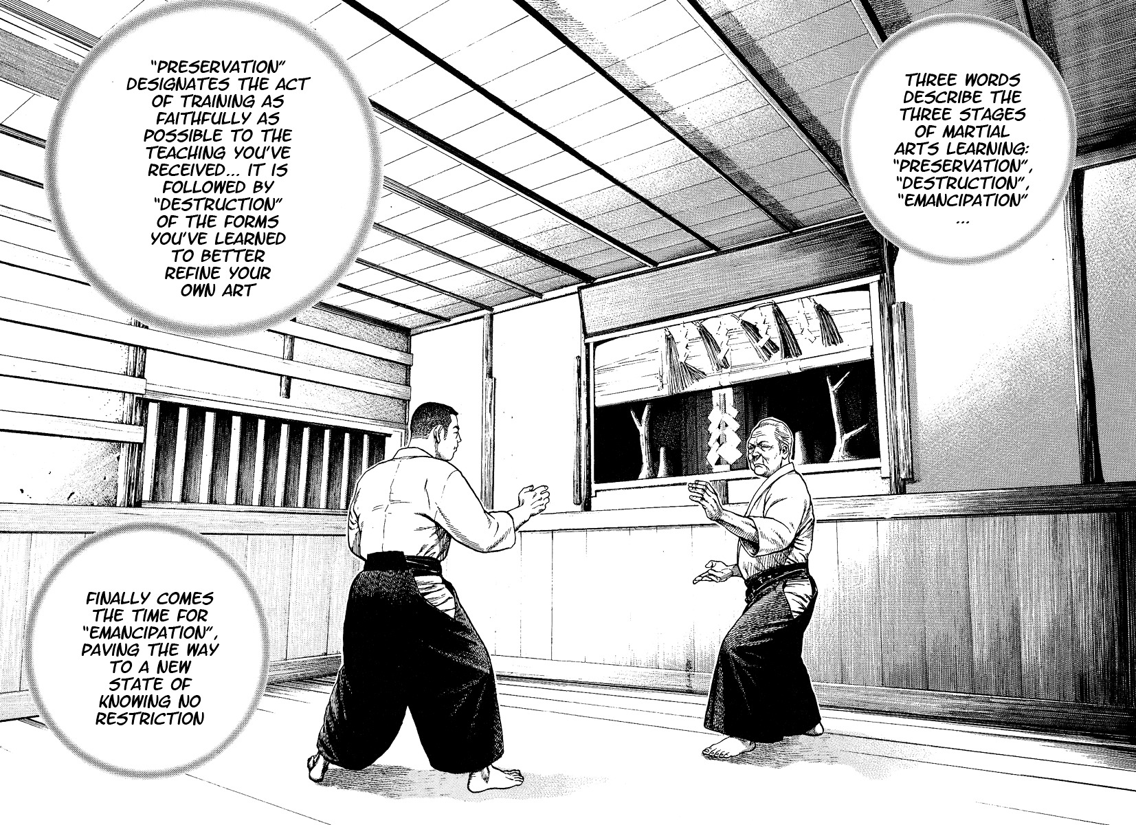 Tough Chapter 226 page 15 - Chapter 226 : 226th Match - Innate Leg Strength