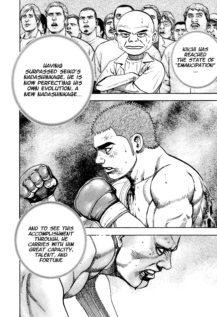 Tough Chapter 226 page 16 - Chapter 226 : 226th Match - Innate Leg Strength