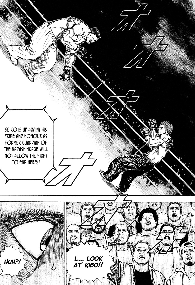 Tough Chapter 226 page 17 - Chapter 226 : 226th Match - Innate Leg Strength