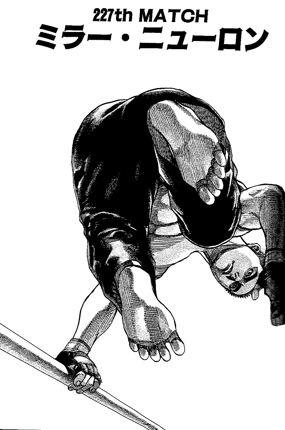 Tough Chapter 227 page 1 - Chapter 227 : 227th Match