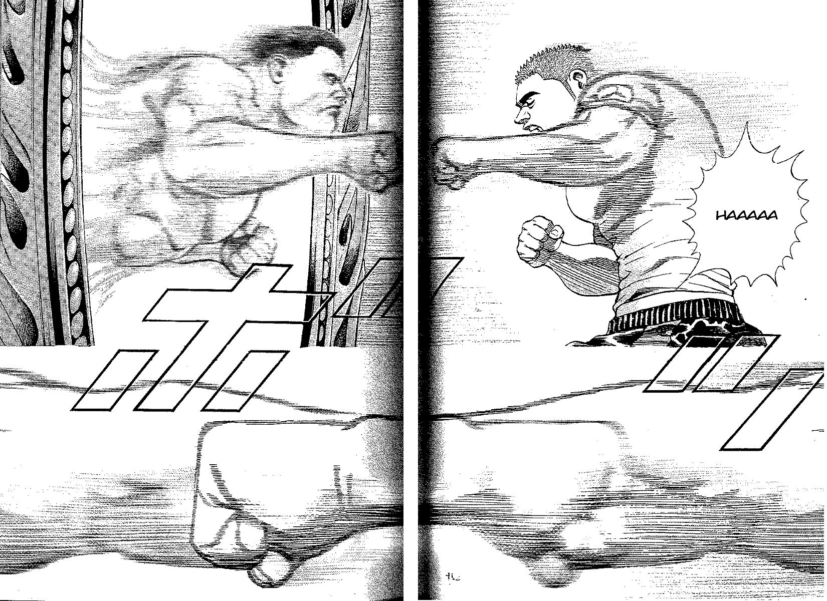 Tough Chapter 227 page 14 - Chapter 227 : 227th Match
