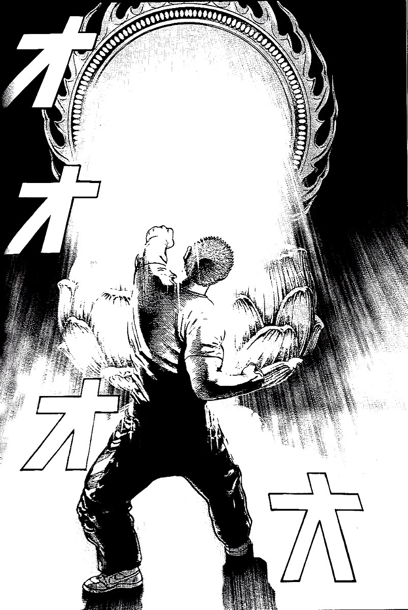 Tough Chapter 227 page 15 - Chapter 227 : 227th Match
