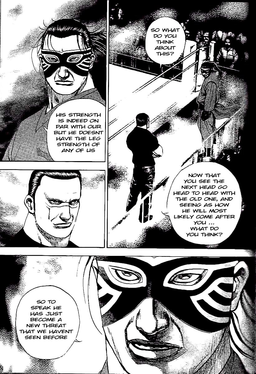 Tough Chapter 227 page 16 - Chapter 227 : 227th Match