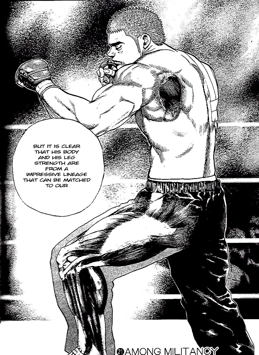 Tough Chapter 227 page 17 - Chapter 227 : 227th Match