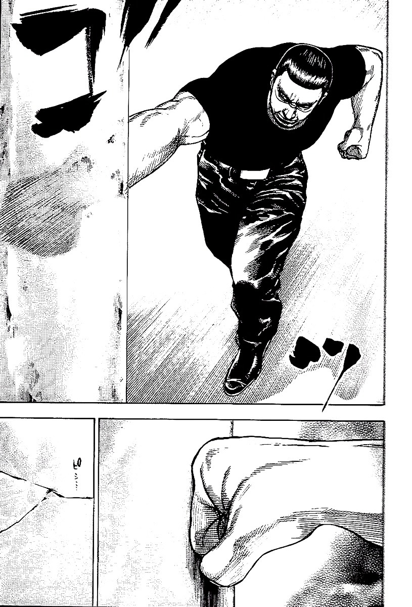Tough Chapter 227 page 20 - Chapter 227 : 227th Match