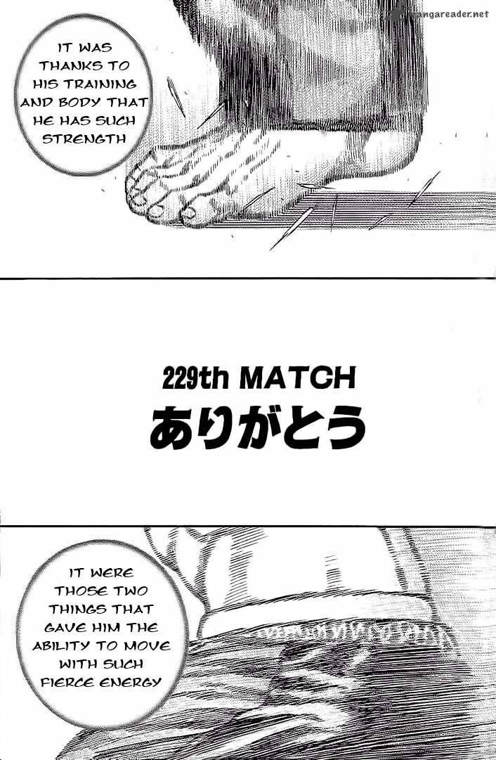 Tough Chapter 229 page 1 - Chapter 229 : Match
