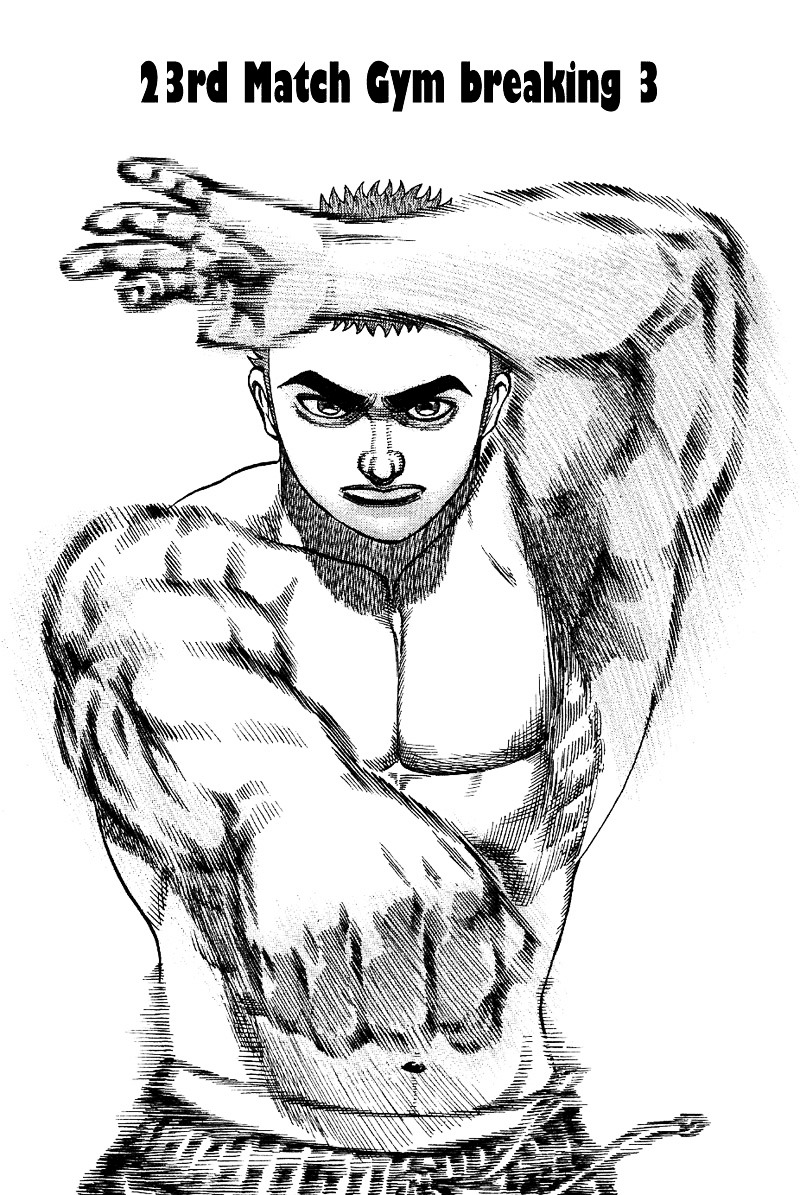 Tough Chapter 23 page 1 - Chapter 23 : 23rd Match - Gym Breaking ③